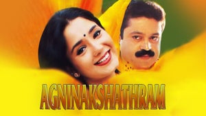 Agni Nakshathram on Sun Surya HD - past program