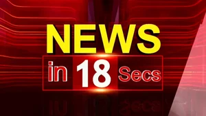 News In 18 Secs on News18 Punjab Haryana