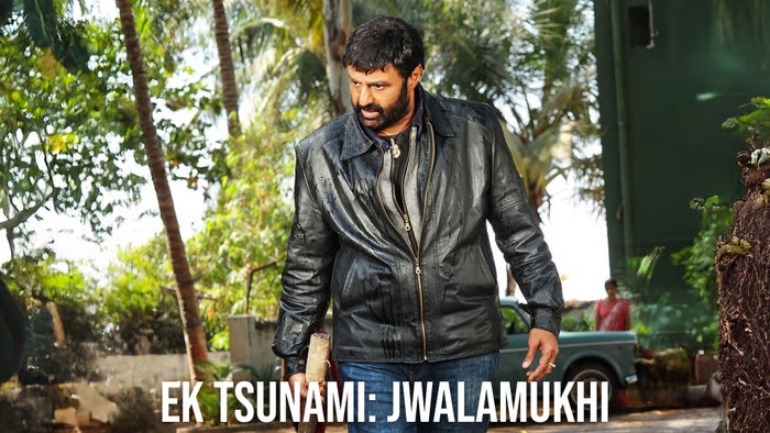 Ek Tsunami: Jwalamukhi on JioTV
