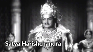 Satya Harishchandra on ETV Cinema HD  - past program