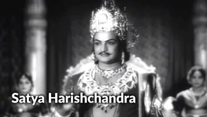 Satya Harishchandra on ETV Cinema HD  - past program