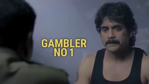 Gambler No 1 on Colors Cineplex Superhit