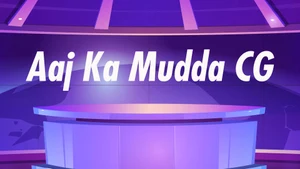 Aaj Ka Mudda CG on Bansal News - past program