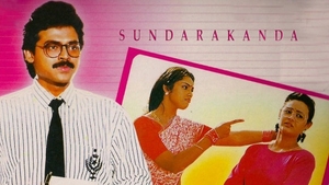 Sundarakanda on Colors Cineplex - past program