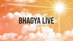 Bhagya Live Live on MBC - past program
