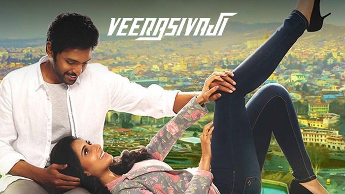 Veera Sivaji on JioTV