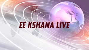 Ee Kshana Live on News18 Delhi NCR JK - past program