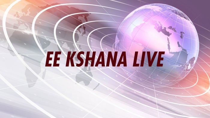 Ee Kshana Live on JioTV