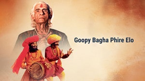 Goopy Bagha Phire Elo on Colors Bangla Cinema - past program