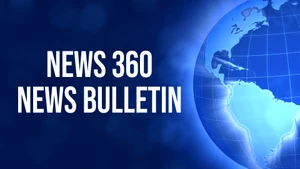 News 360 News Bulletin on MBC - past program