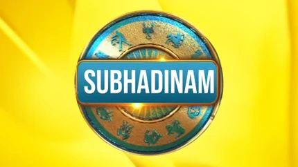 Subhadinam on Sri Sankara