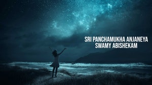 Sri Panchamukha Anjaneya Swamy Abishekam on ETV Life - past program