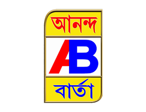 Ananda Barta on Ananda Barta - past program