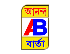 Ananda Barta on Ananda Barta - past program