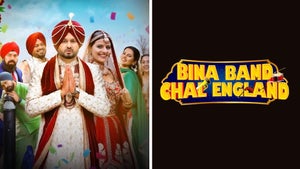 Pitaara on Pitaara - live program