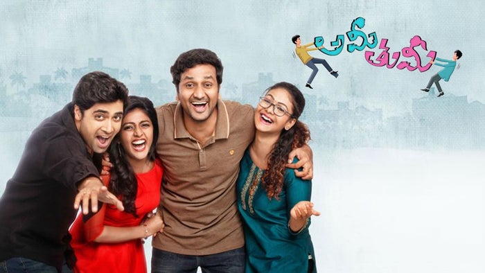Ami Thumi on JioTV
