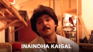 Inaindha Kaigal on Roja Movies - past program