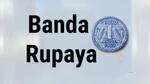 Banda Rupaya on DD Sahayadri - future program