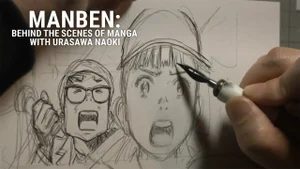 Manben: Behind the Scenes of Manga with Urasawa Naoki on NHK World Japan - past program