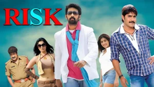 Risk on Colors Cineplex Superhit