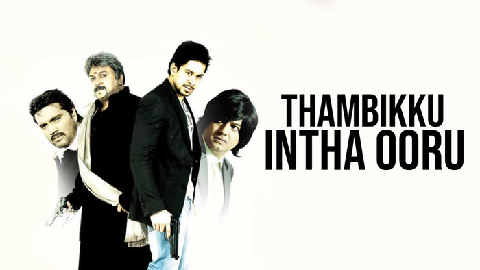 Thambikku Intha Ooru on JioTV