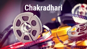 Chakradhari on ETV Cinema HD