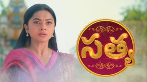 Sathya Episode 247 on Sun Gemini HD - past program
