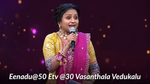 Eenadu@50 Etv @30 Vasanthala Vedukalu on ETV Telugu - past program