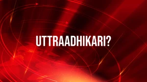 Uttraadhikari? on NDTV India - past program