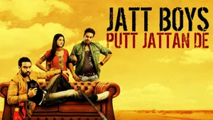 Jatt Boys Putt Jattan De on GTC Punjabi - past program