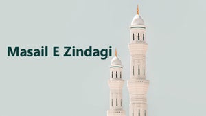Masail E Zindagi on Tehzeeb TV - past program