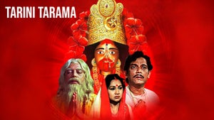 Tarini Tarama on DD Bangla - future program