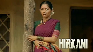Hirkani on Sony Marathi SD - past program