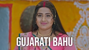 Gujarati Bahu on B4U Bhojpuri - past program