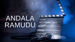 Andala Ramudu on Zee Cinemalu HD - past program