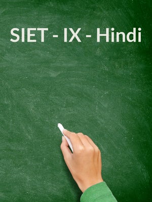 SIET - IX - Hindi on T SAT Vidya - future program