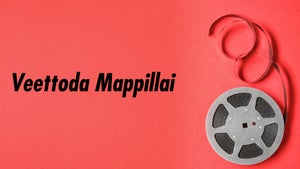 Veettoda Mappillai Episode 6 on Thanthi One - future program