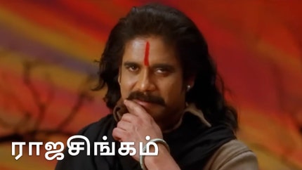 Rajasingam on Colors Tamil HD