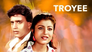 Troyee on Colors Bangla Cinema