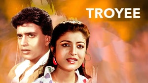Troyee on Colors Bangla Cinema - past program
