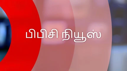 BBC News on Thanthi TV