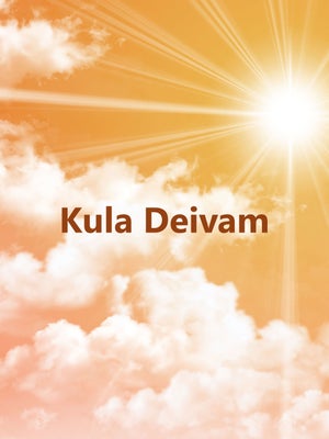 Kula Deivam on Sri Sankara - past program