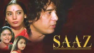 Saaz on Punjabi Shorts - past program