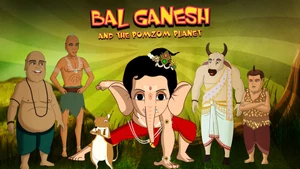 Bal Ganesh And The Pomozom Planet on Colors Cineplex Superhit