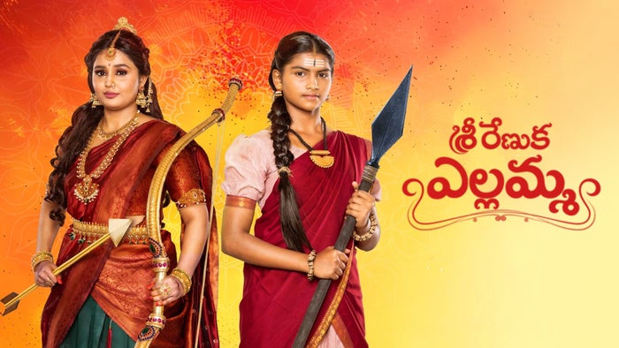 Sri Renuka Yellamma Episode No.896 on JioTV