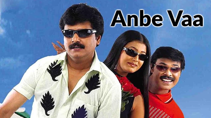 Anbe Vaa on JioTV