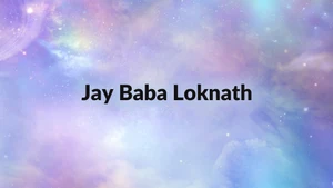 Jay Baba Loknath on Rupashi Bangla - past program