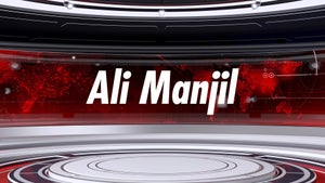 Ali Manjil on DD Bihar - past program