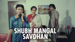 Shubh Mangal Savdhan on Shemaroo MarathiBana