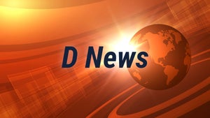 D News on Raj News Malayalam - past program